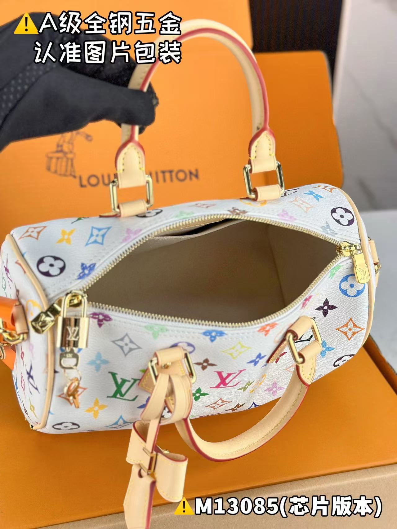 Louis Vuitton x TM Speedy Bandoulière 25 Bag M13085 view 8