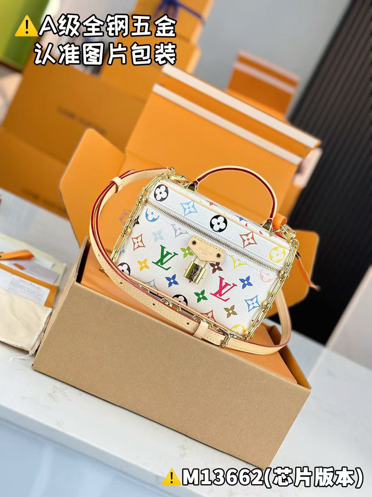 Louis Vuitton Vanity Bag M13662 view 1