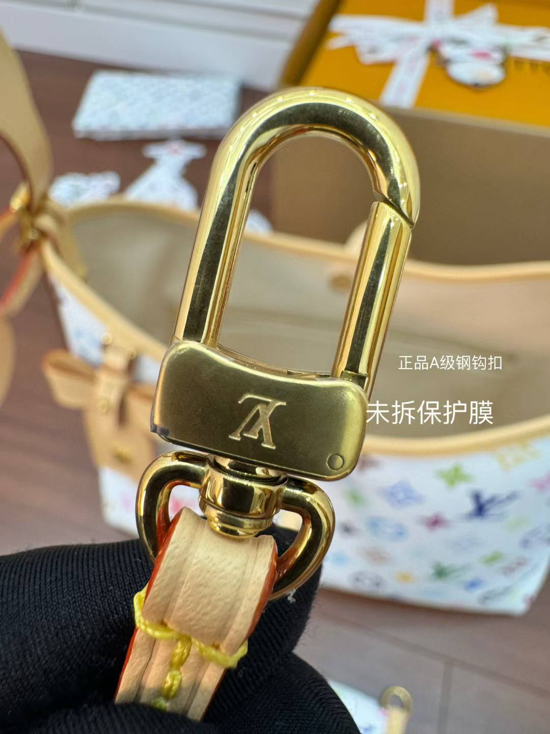 Louis Vuitton x TM CarryAll PM Bag M13661 view 9