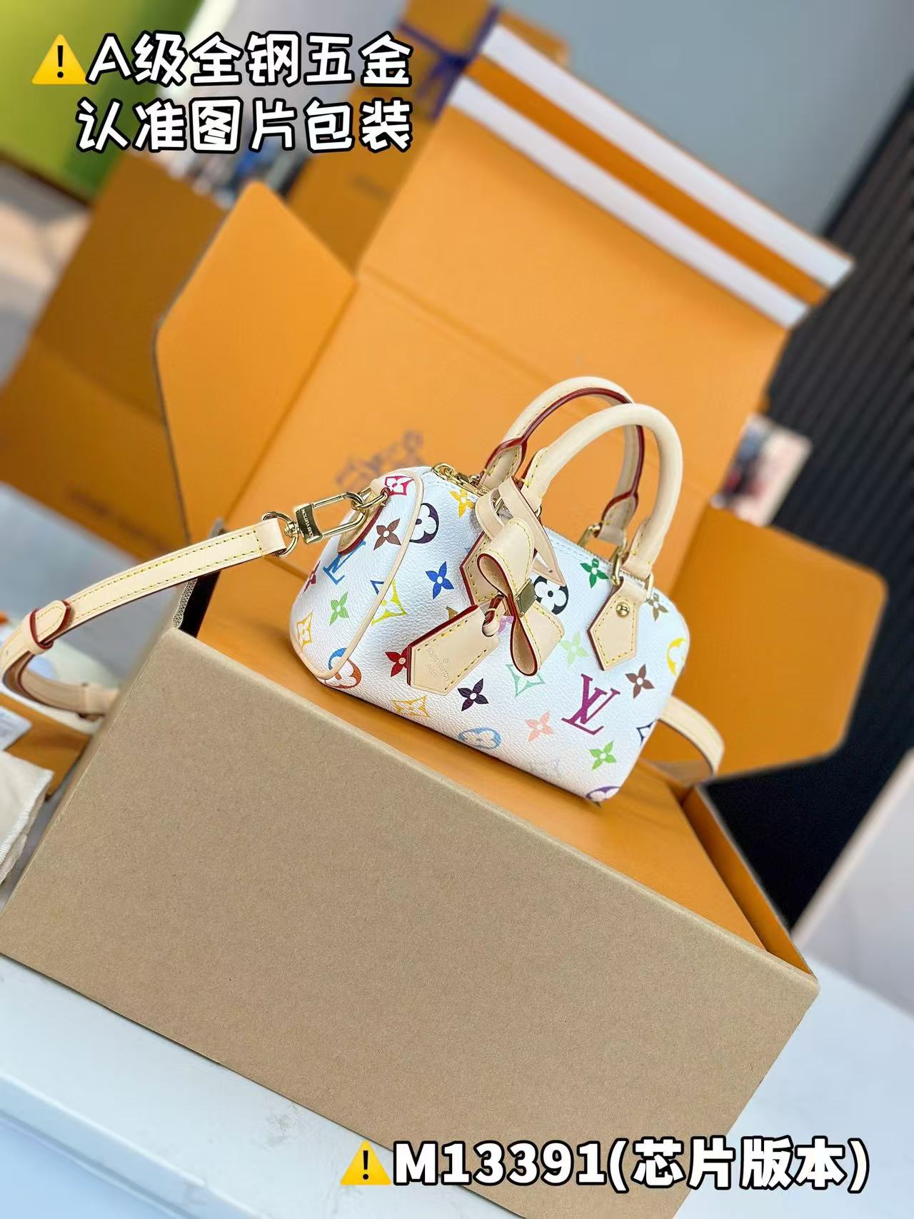 Louis Vuitton x TM Nano Speedy Bag M13391 view 2