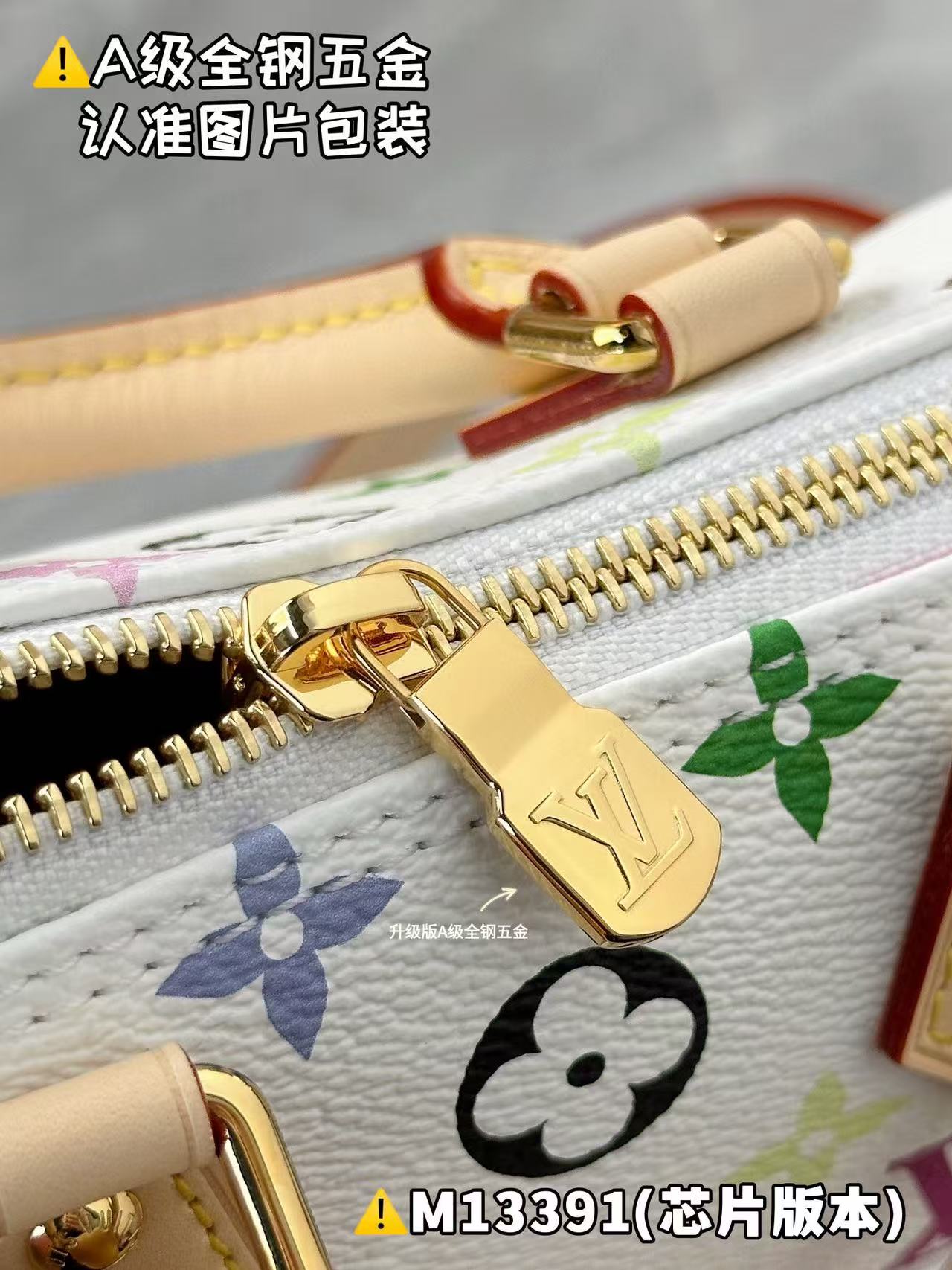 Louis Vuitton x TM Nano Speedy Bag M13391 view 6