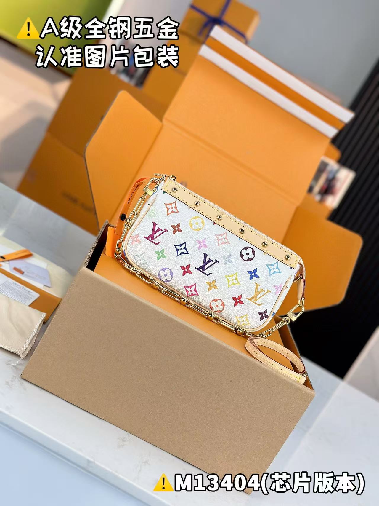 Louis Vuitton x TM Pochette Accessoires Bag M13404 view 1