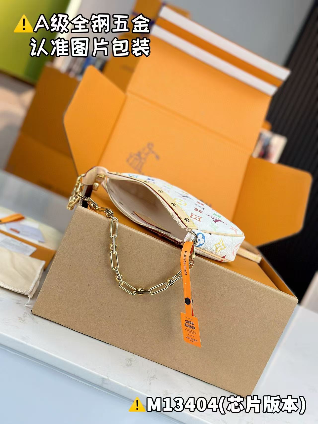 Louis Vuitton x TM Pochette Accessoires Bag M13404 view 2