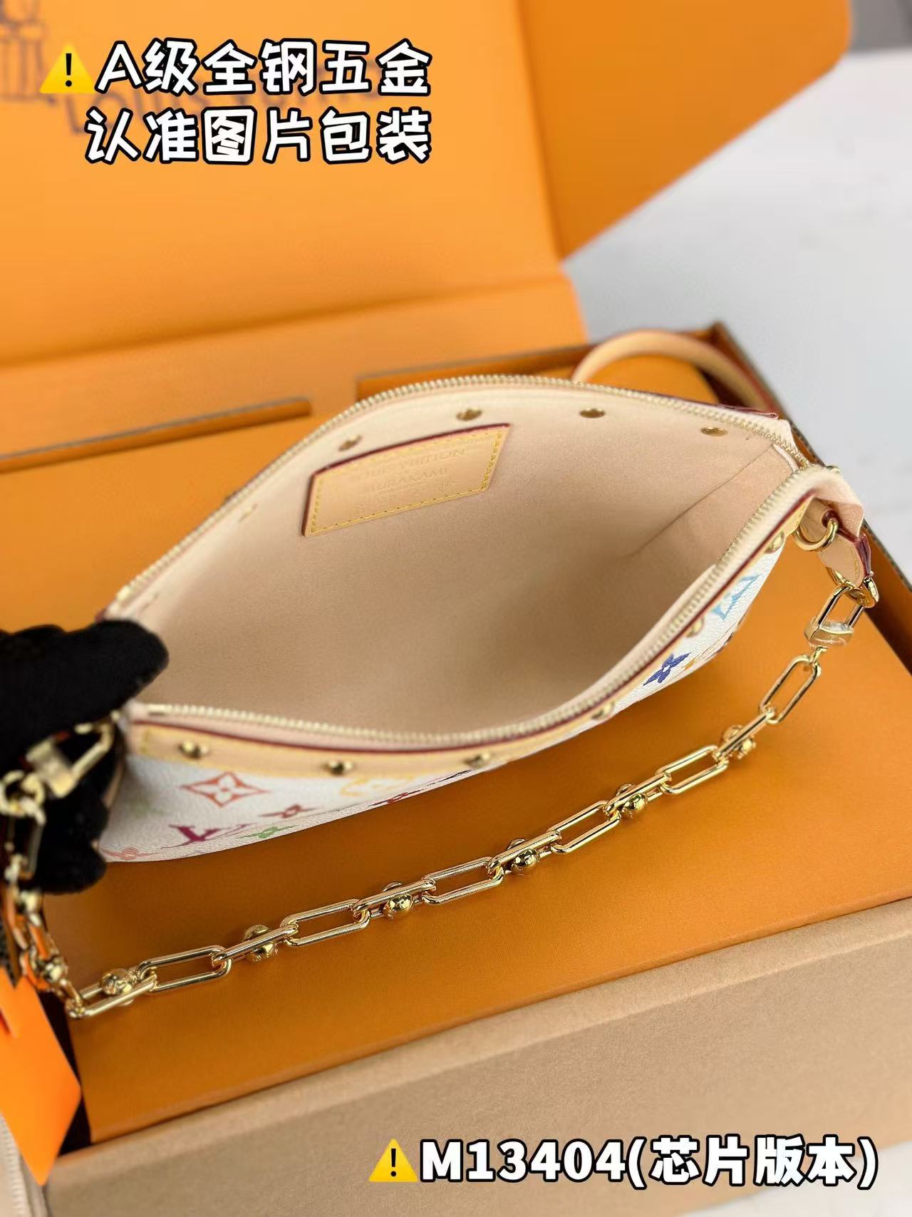 Louis Vuitton x TM Pochette Accessoires Bag M13404 view 3