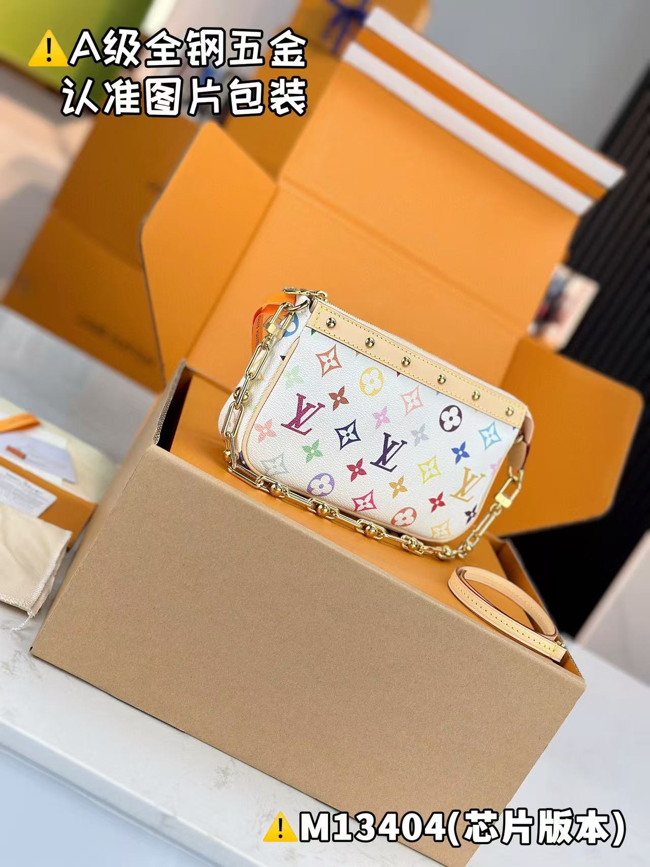 Louis Vuitton x TM Pochette Accessoires Bag M13404 view 6
