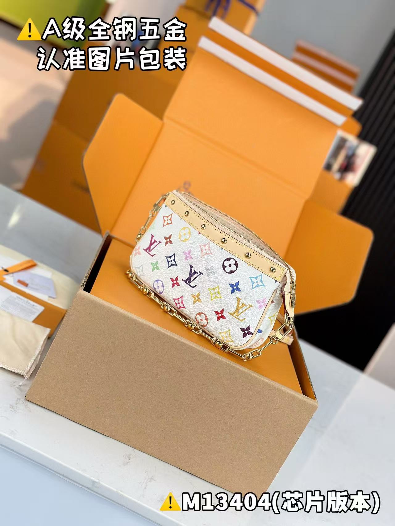 Louis Vuitton x TM Pochette Accessoires Bag M13404 view 7