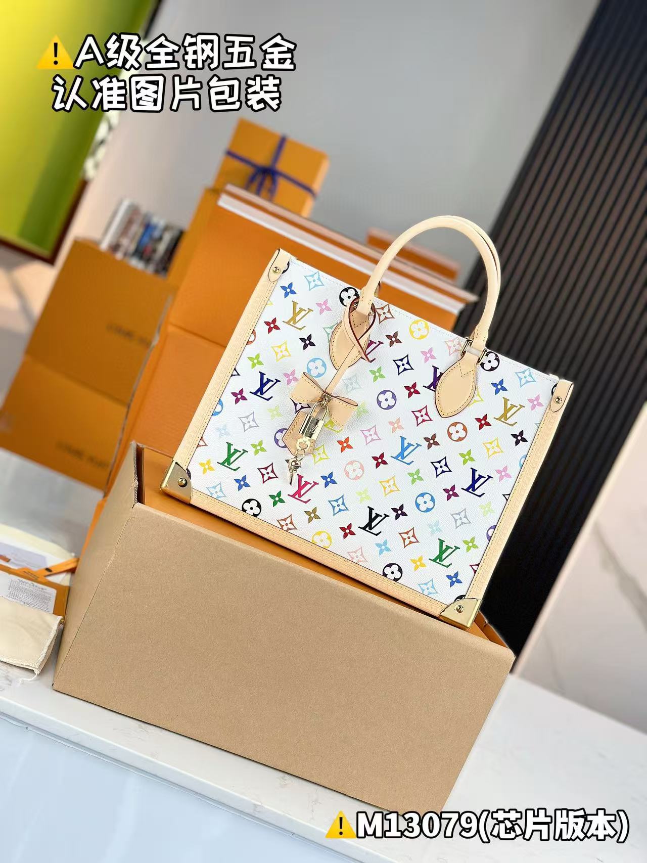 Louis Vuitton x TM OnTheGo MM Bag M13079 view 1