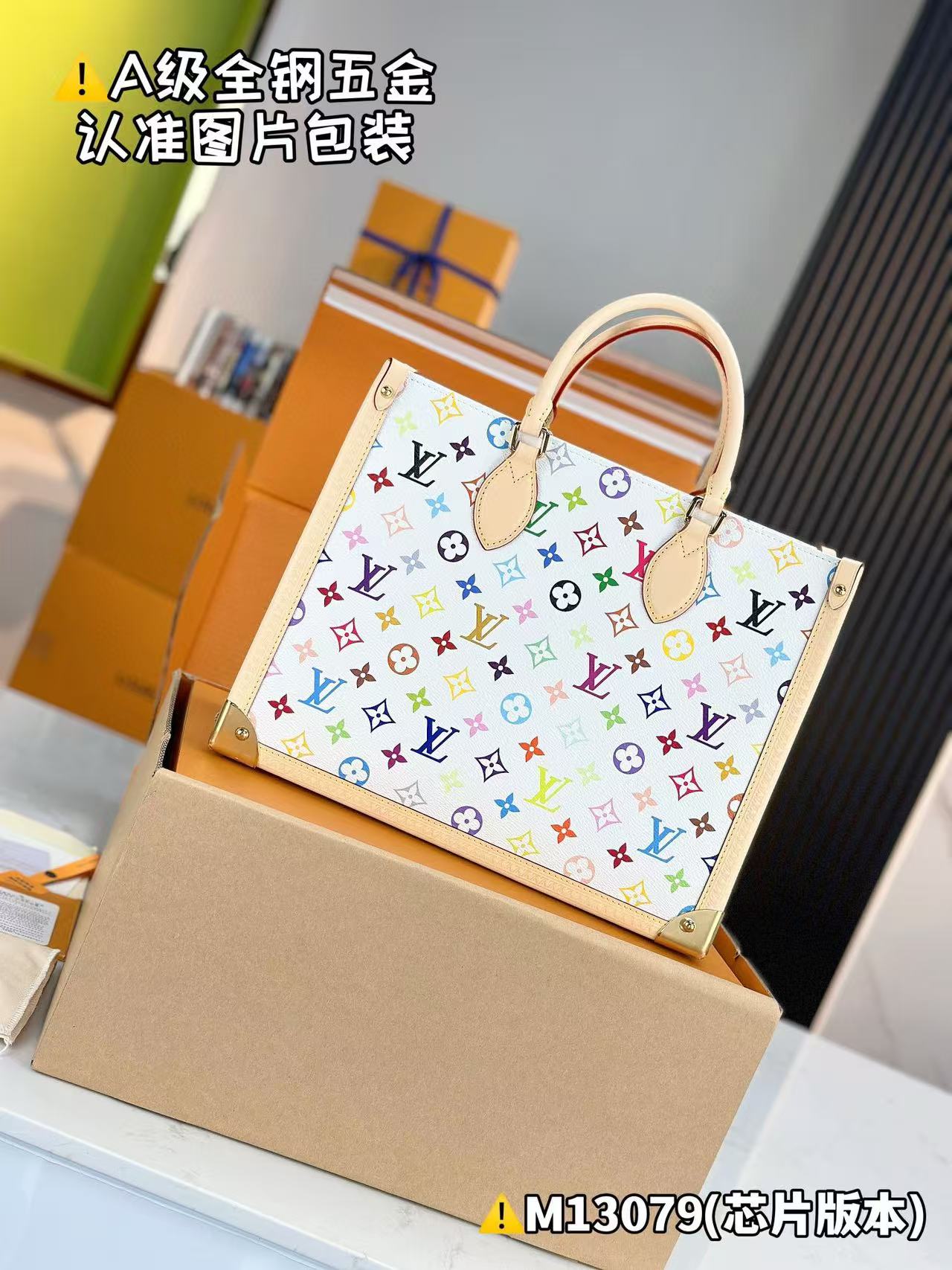 Louis Vuitton x TM OnTheGo MM Bag M13079 view 2