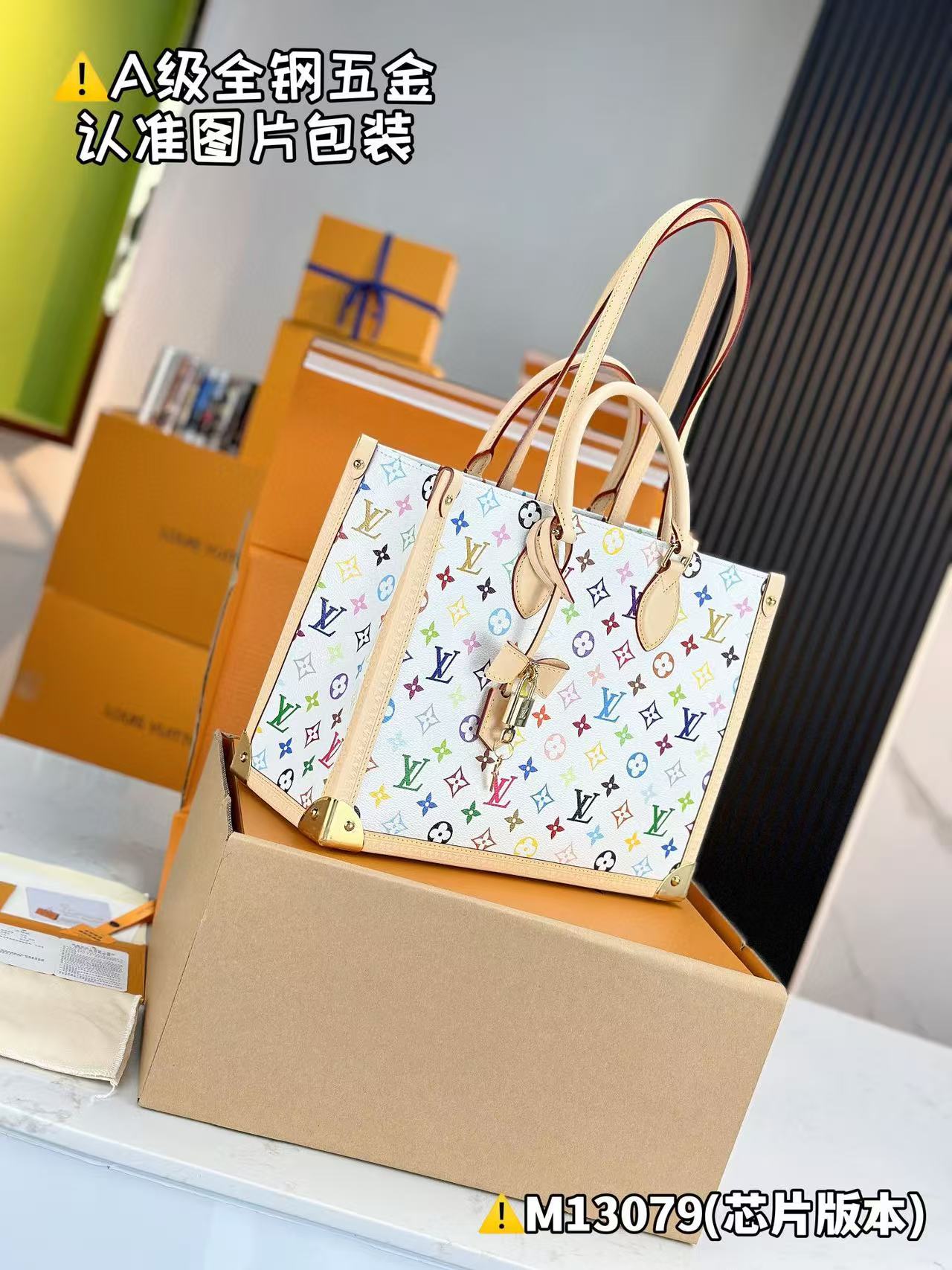 Louis Vuitton x TM OnTheGo MM Bag M13079 view 5