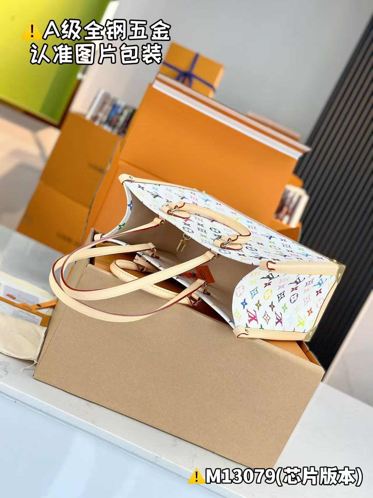 Louis Vuitton x TM OnTheGo MM Bag M13079 view 6