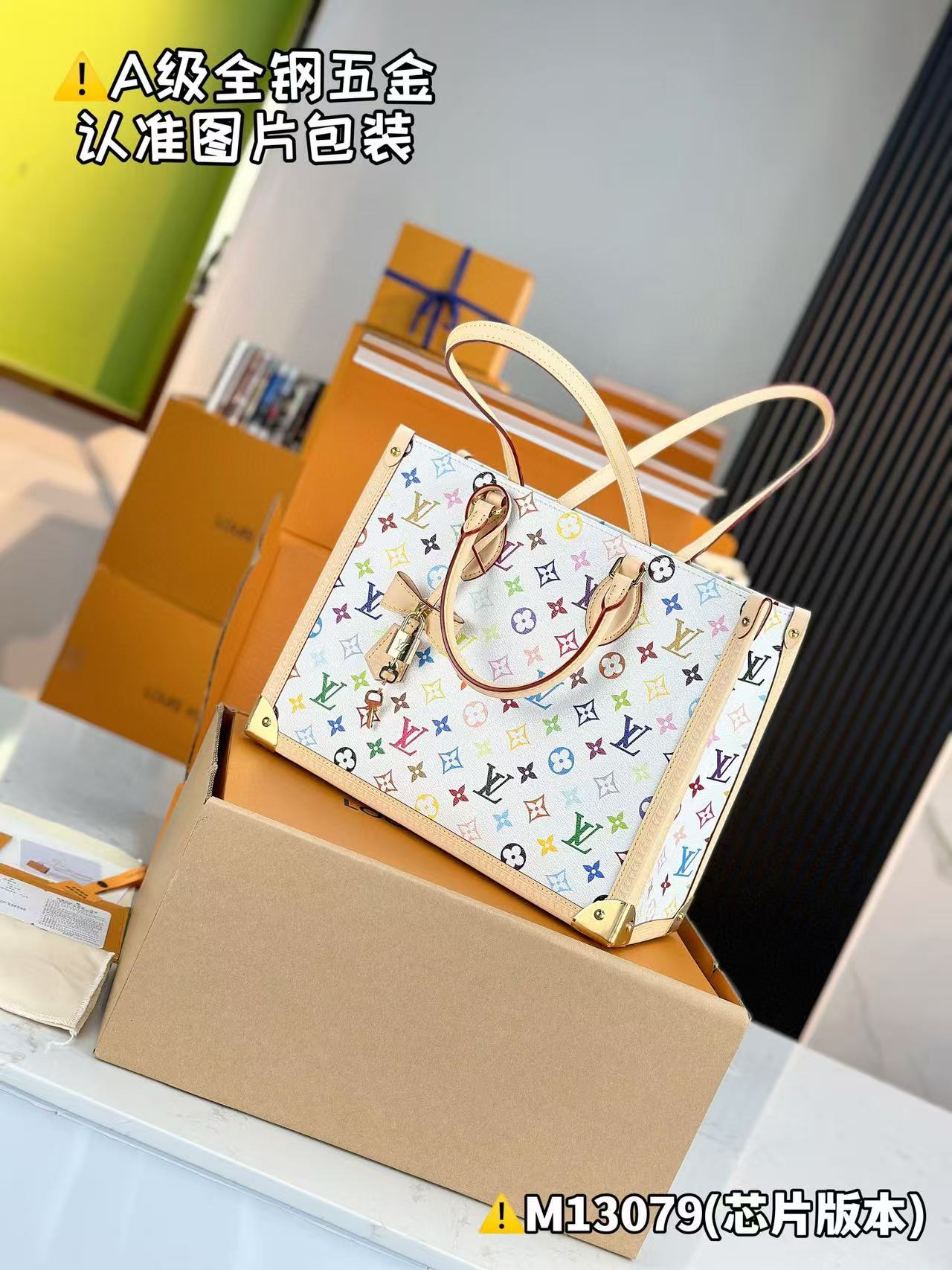 Louis Vuitton x TM OnTheGo MM Bag M13079 view 7