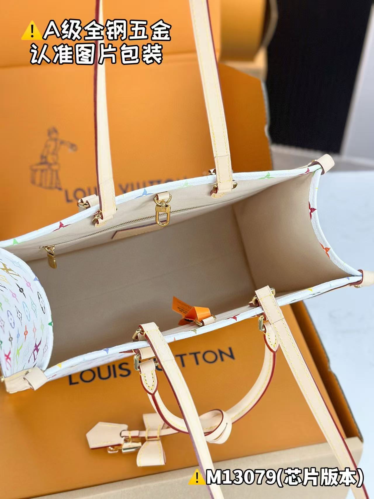 Louis Vuitton x TM OnTheGo MM Bag M13079 view 8