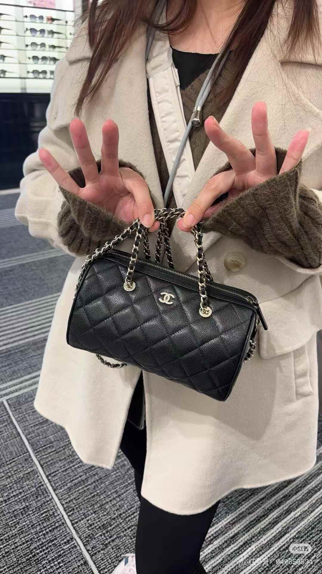 Chanel Boston bag view 9