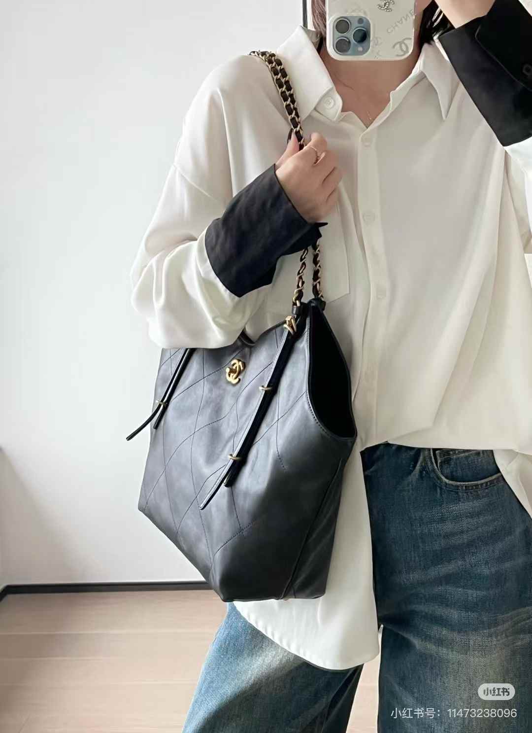 Chanel Maxi Shopping Bag view 9