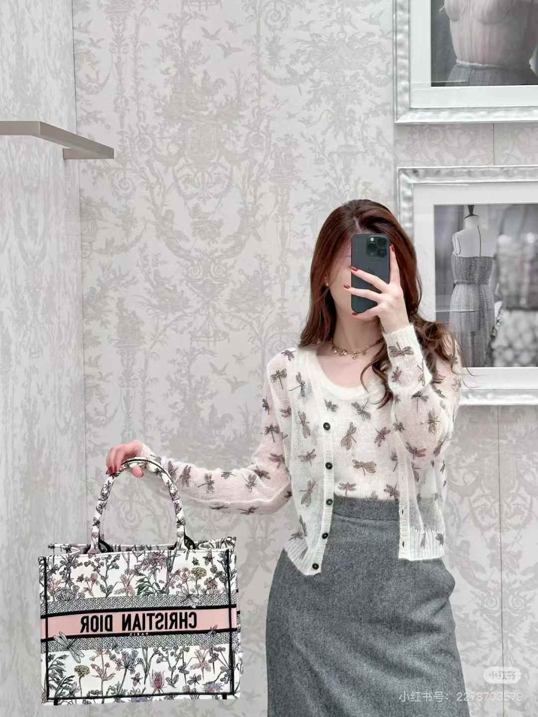 Dior Book Tote view 9