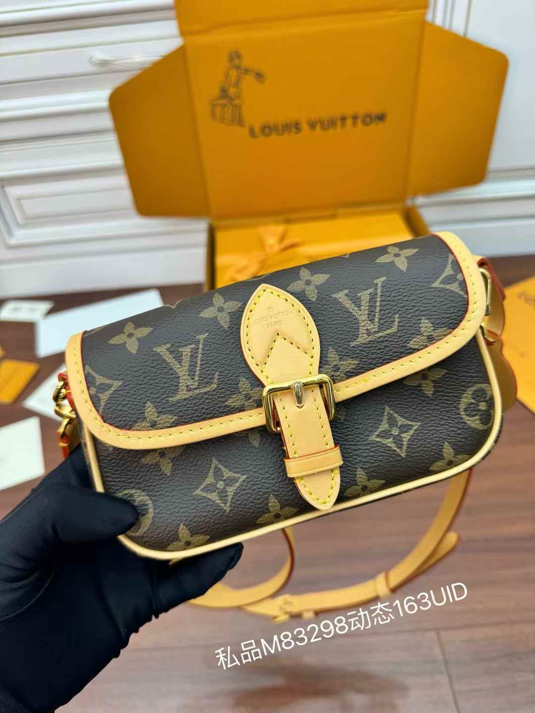 Louis Vuitton Nano Diane Bag view 2