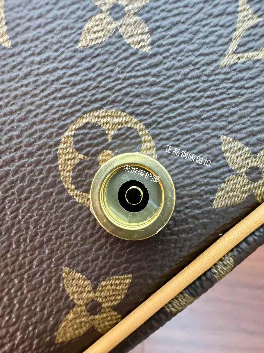 Louis Vuitton Nano Diane Bag view 8