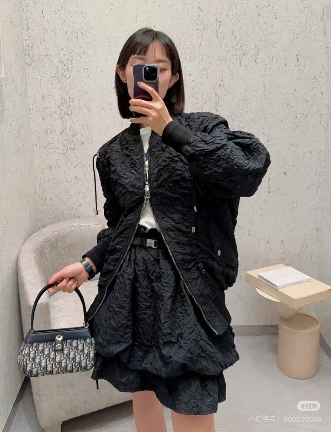 Dior Key Bag view 9