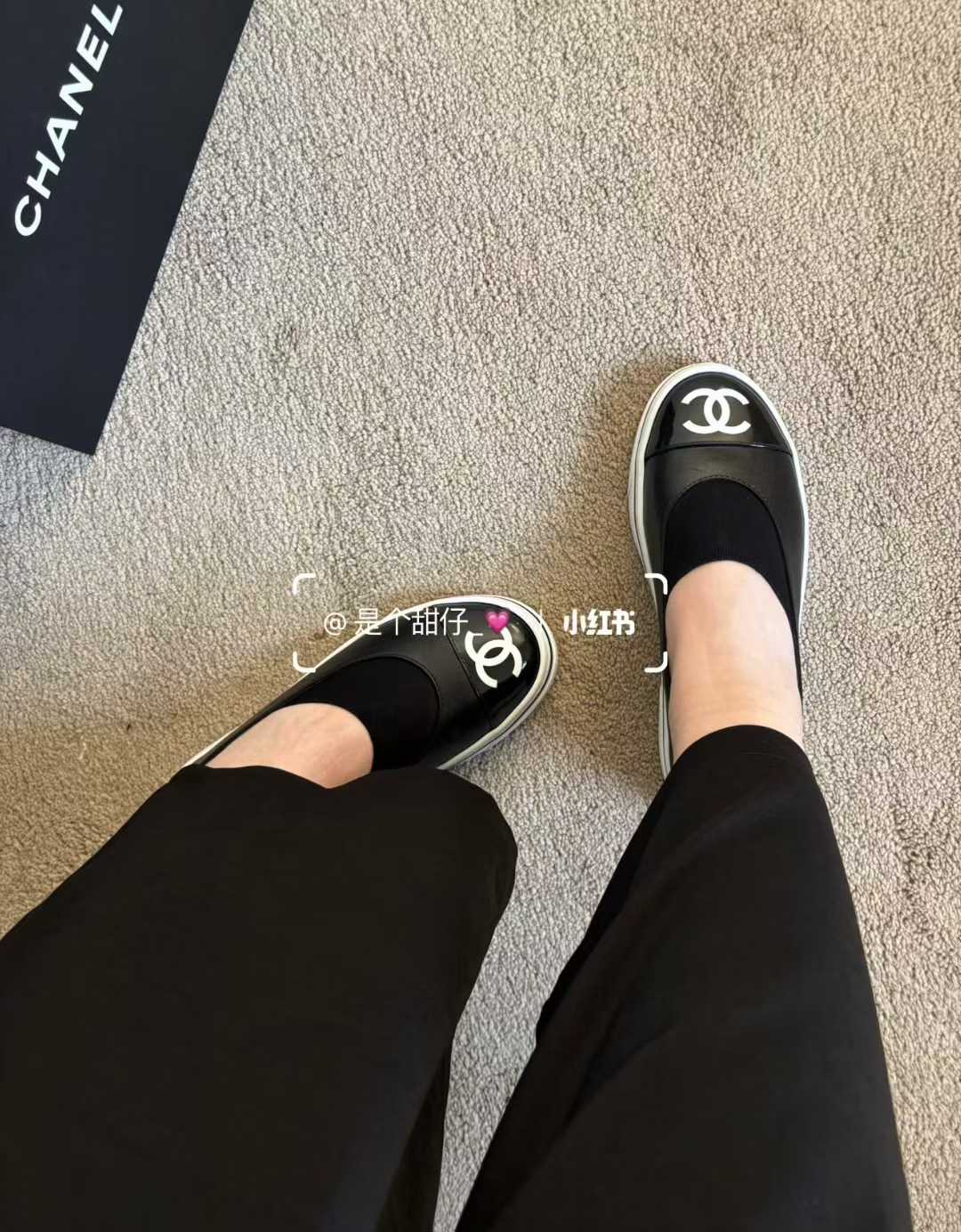 Chanel Flat Mary Jane Shoes view 1