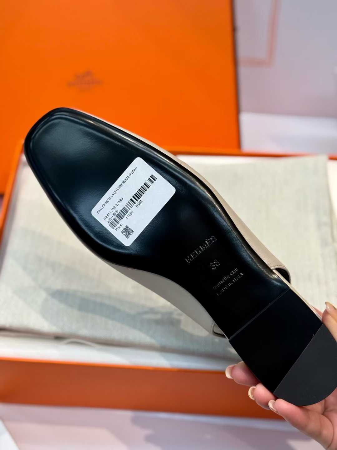Hermès Mary Jane Shoes view 17