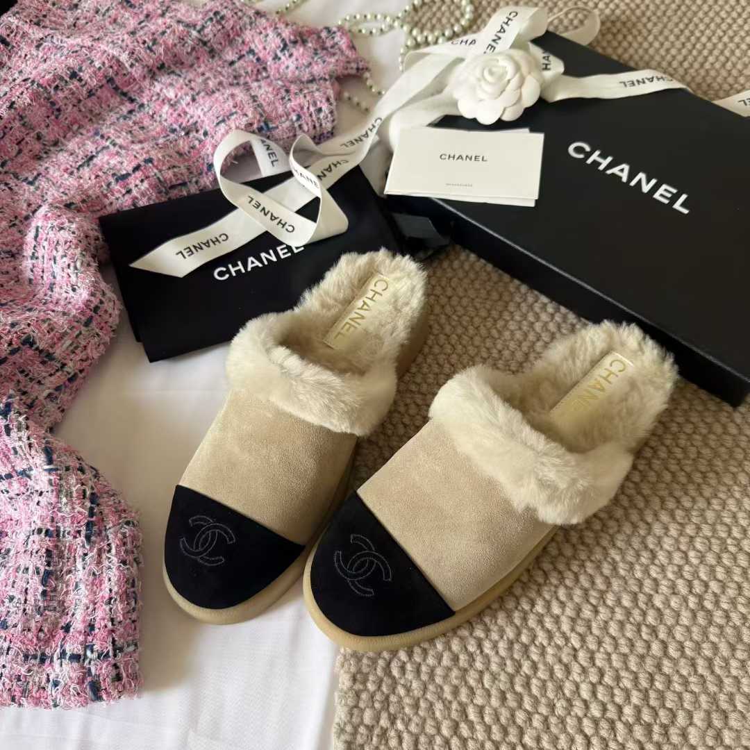 Chanel Shaggy slippers view 2