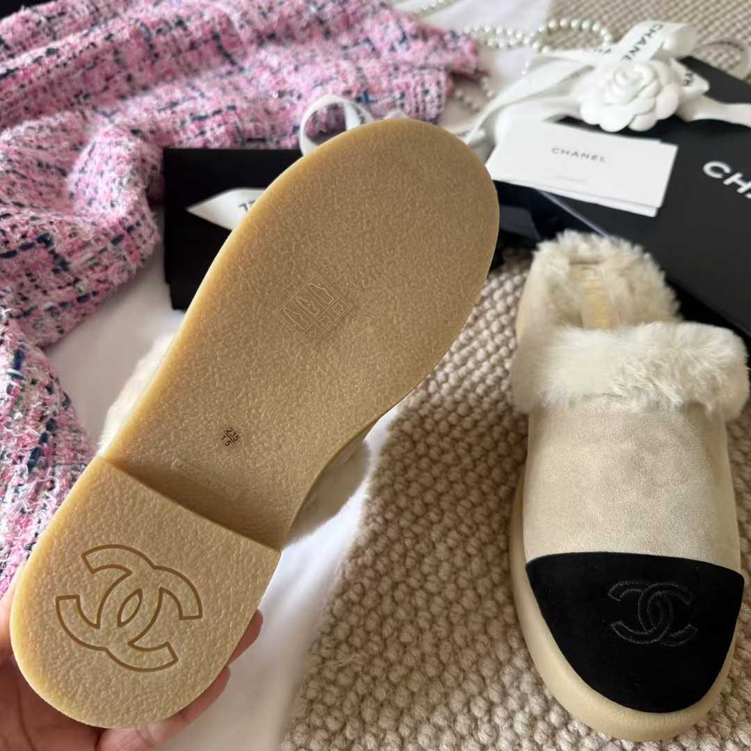 Chanel Shaggy slippers view 9