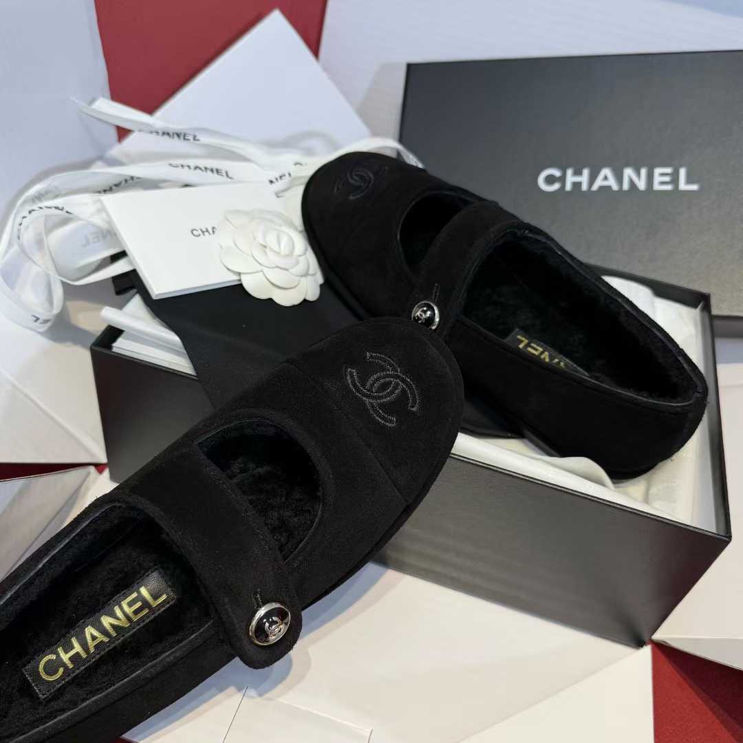 Chanel Wool Mary Jane Shoes view 7