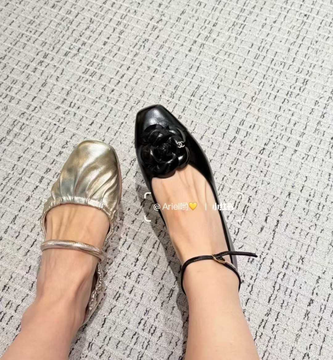 Chanel Ballet shoes view 9