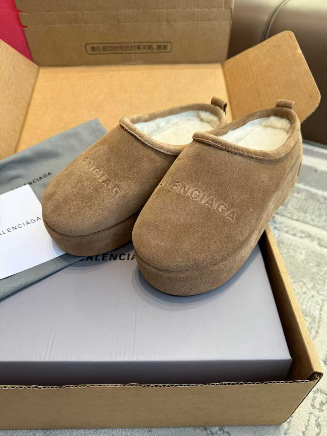Balenciaga Wool slippers view 4
