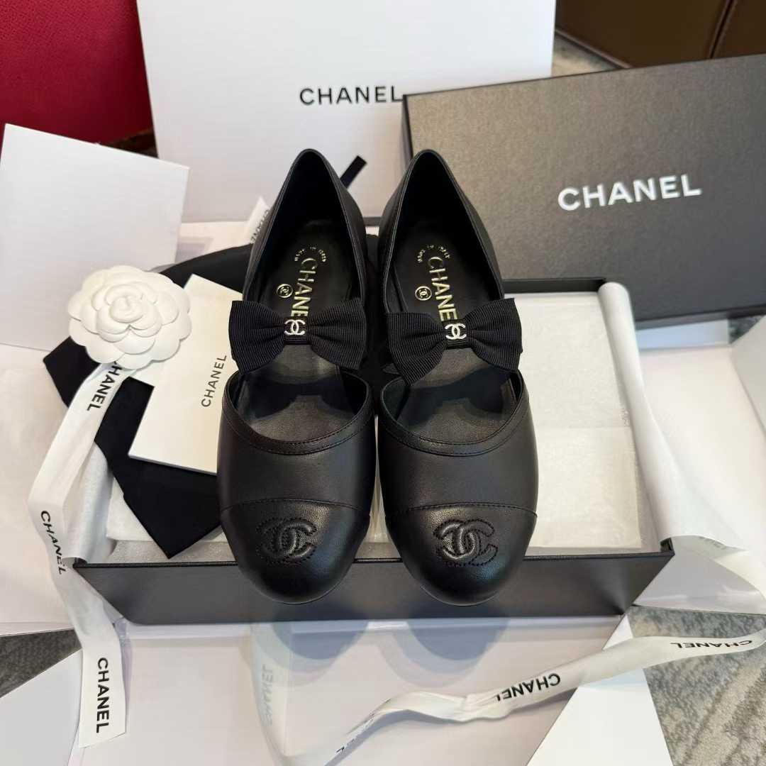 Chanel Ballet shoes view 2