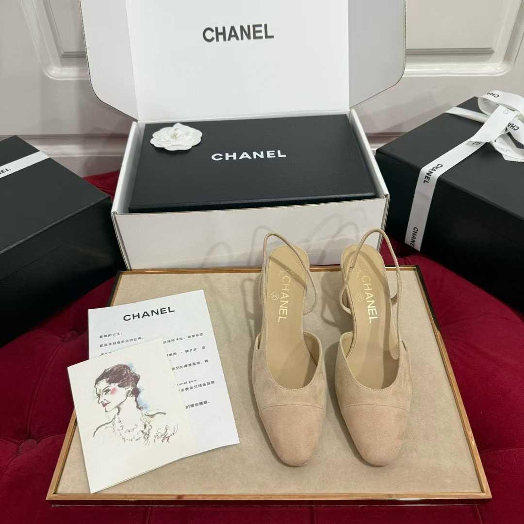 Chanel Slippers view 2