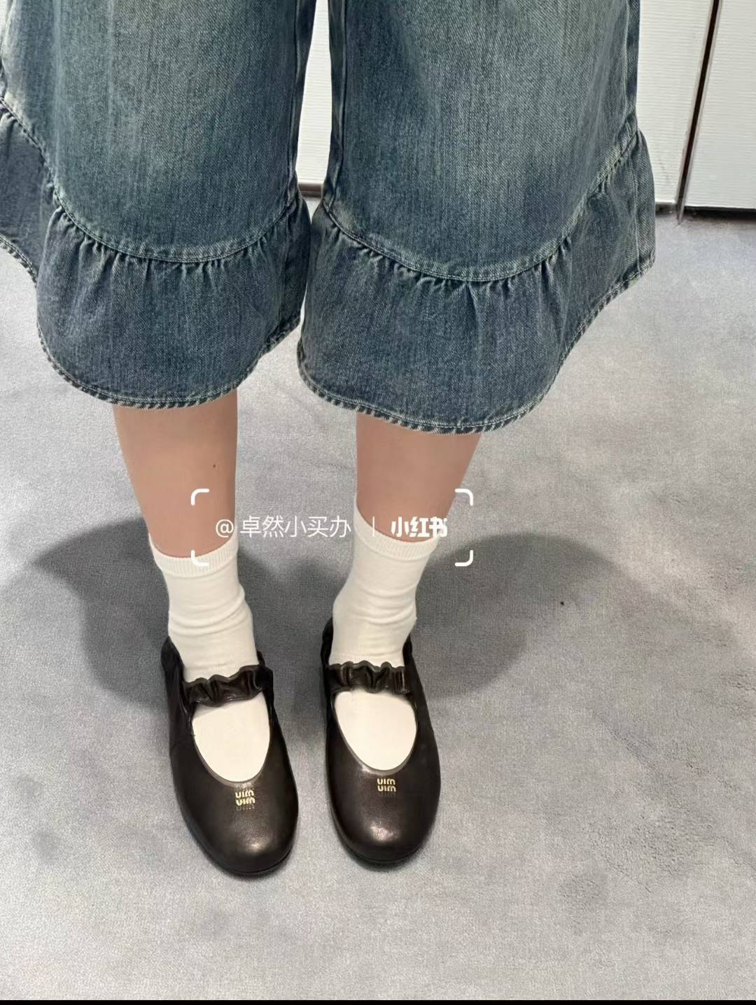 Miu Miu Ballet shoes view 9
