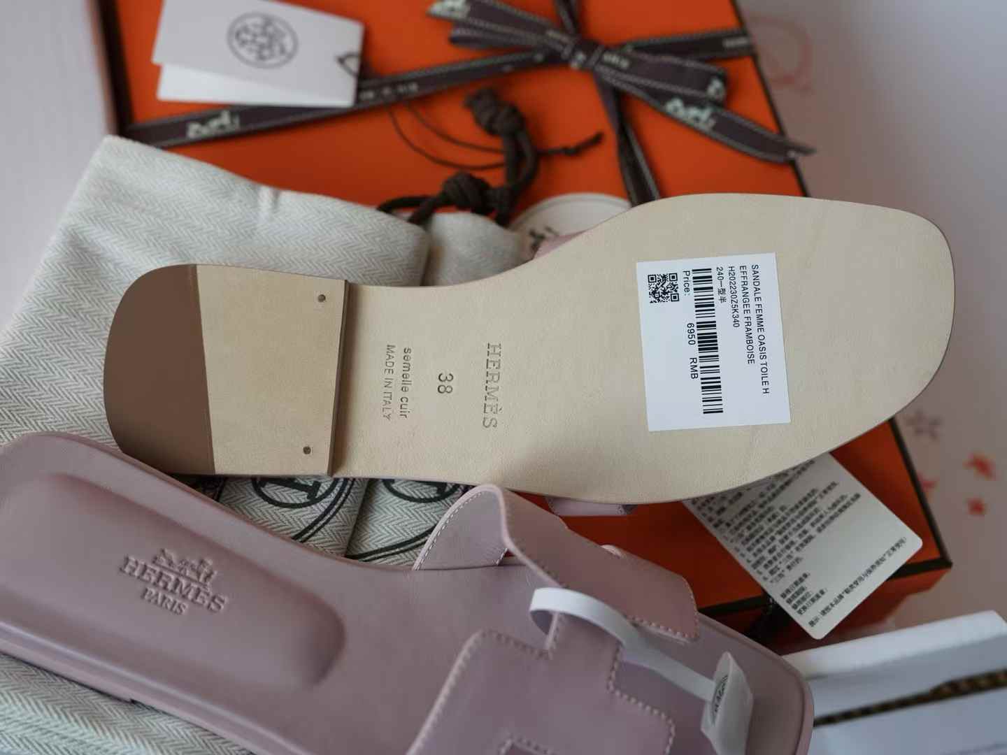 Hermès ORAN EPSOM Slippers view 7