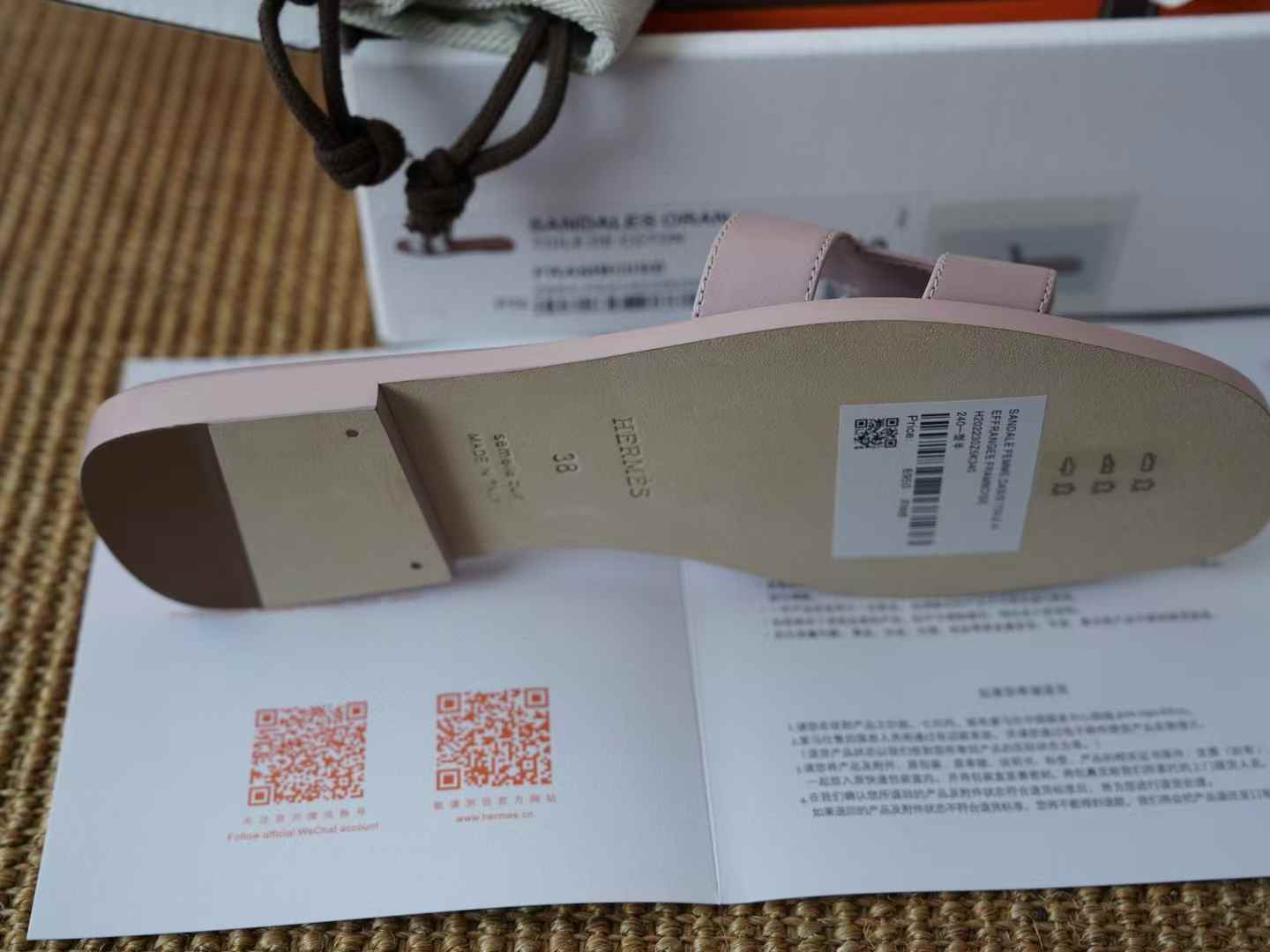 Hermès ORAN EPSOM Slippers view 8