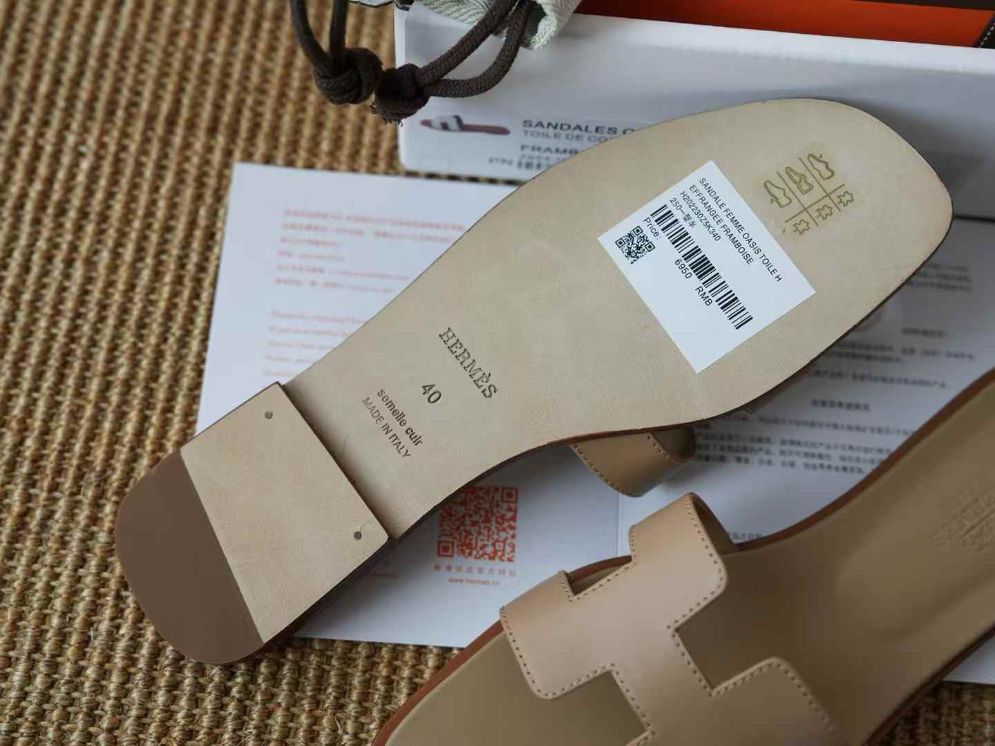 Hermès ORAN EPSOM Slippers view 6