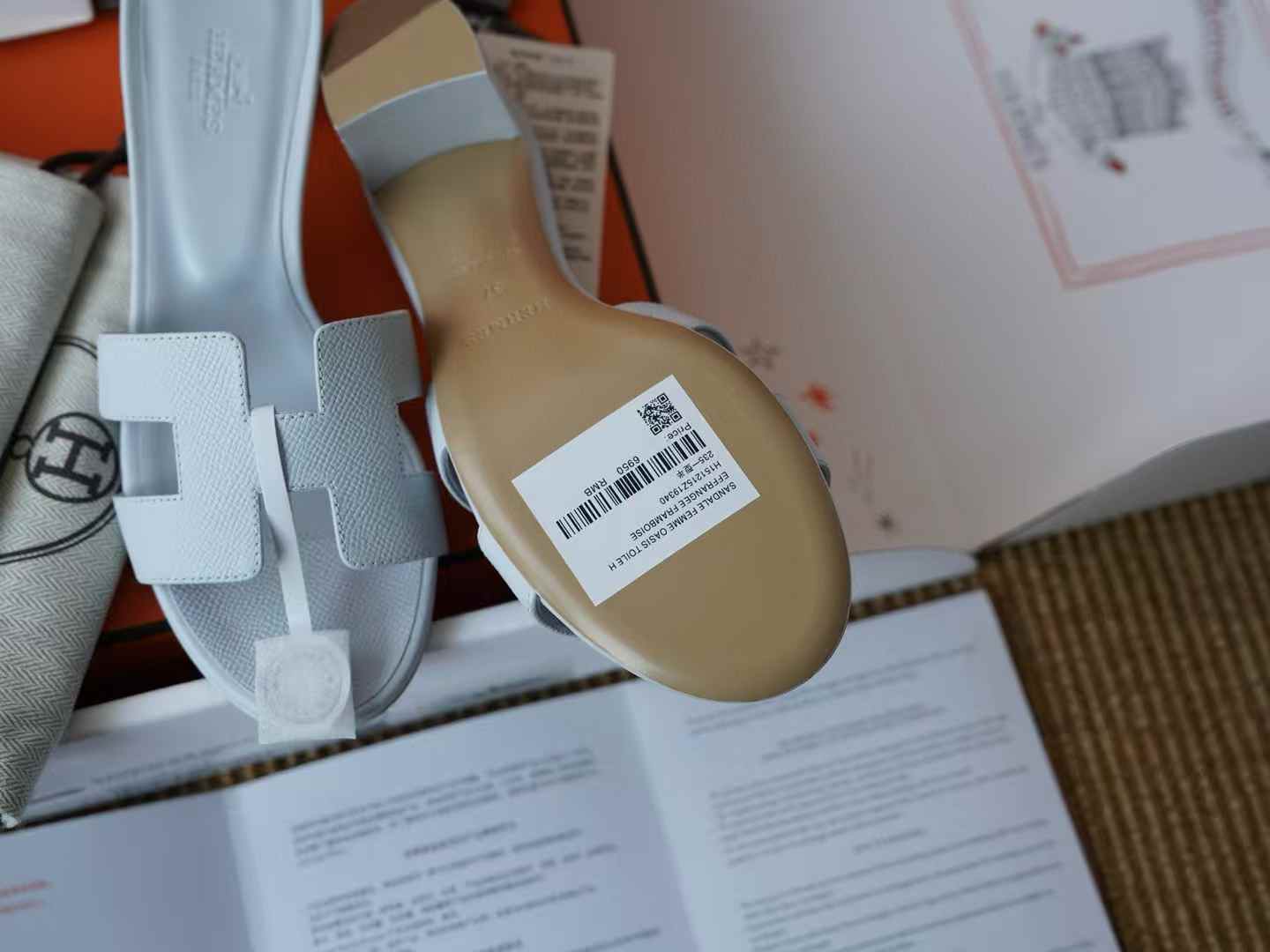 Hermès ORAN EPSOM Slippers view 7