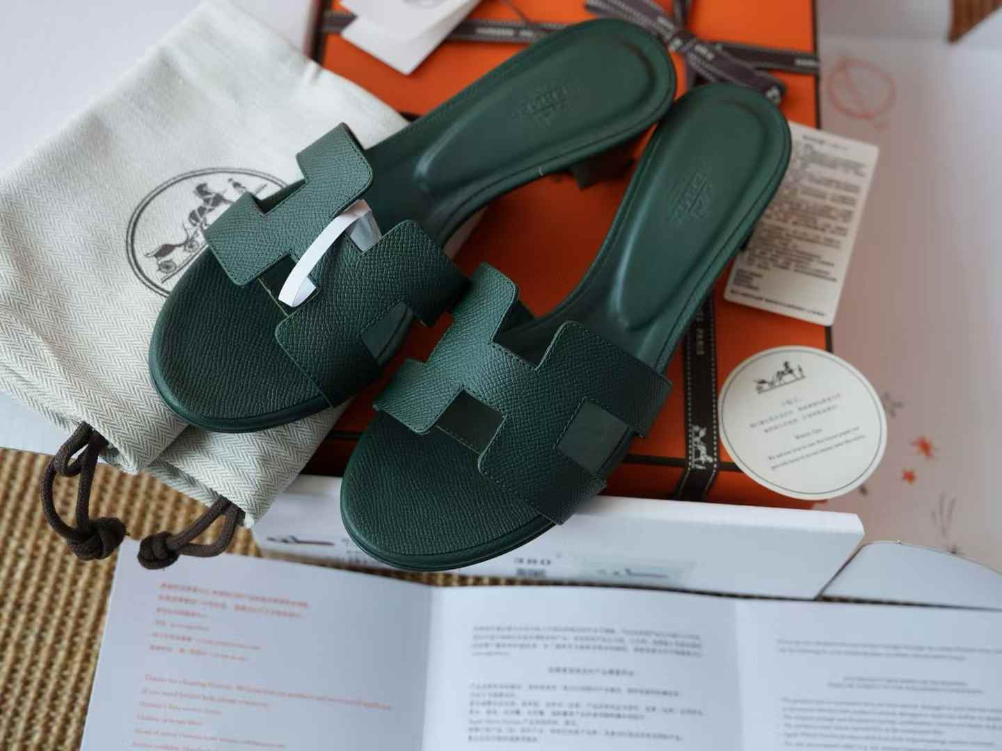 Hermès ORAN EPSOM Slippers view 1