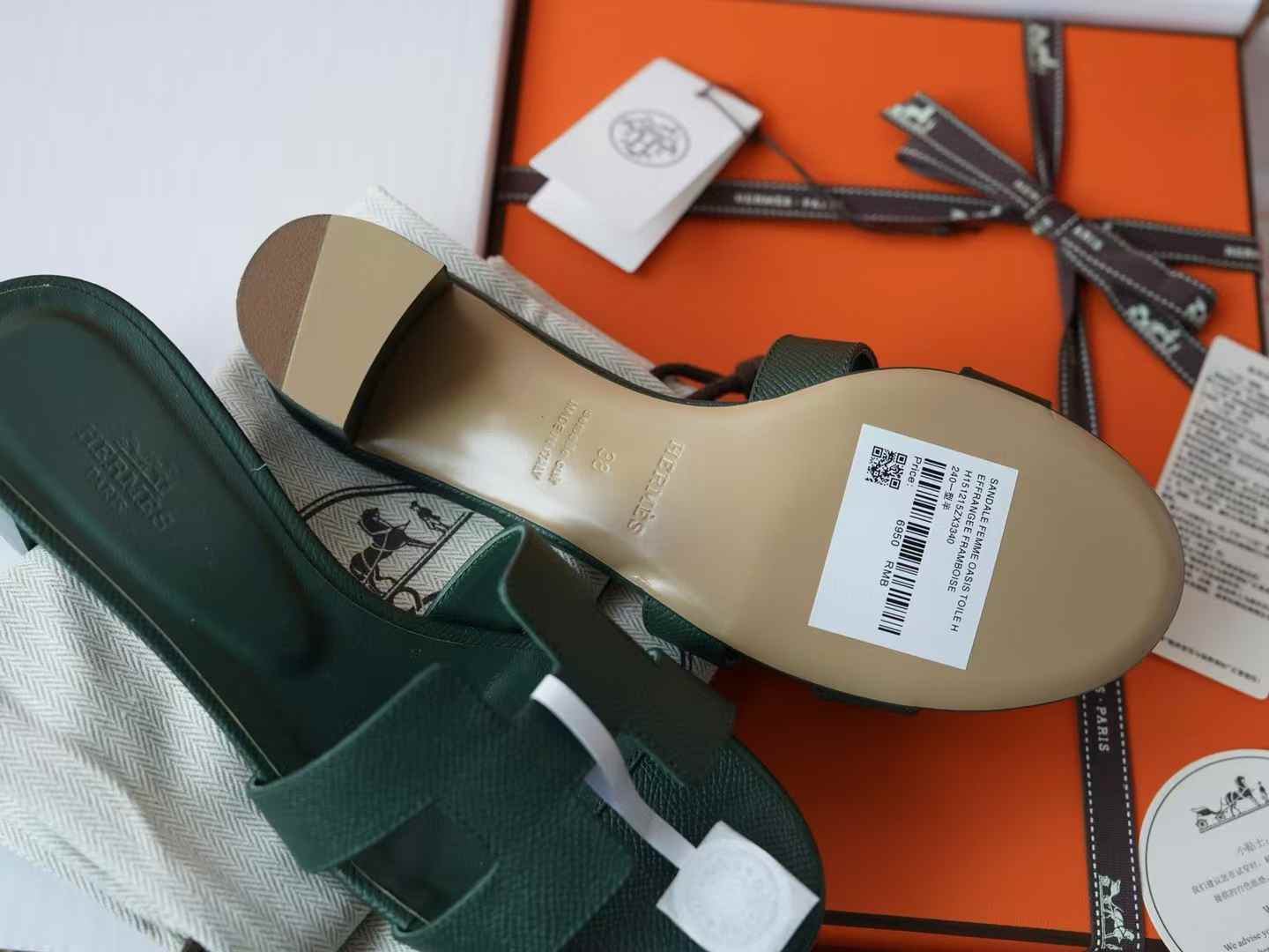 Hermès ORAN EPSOM Slippers view 3