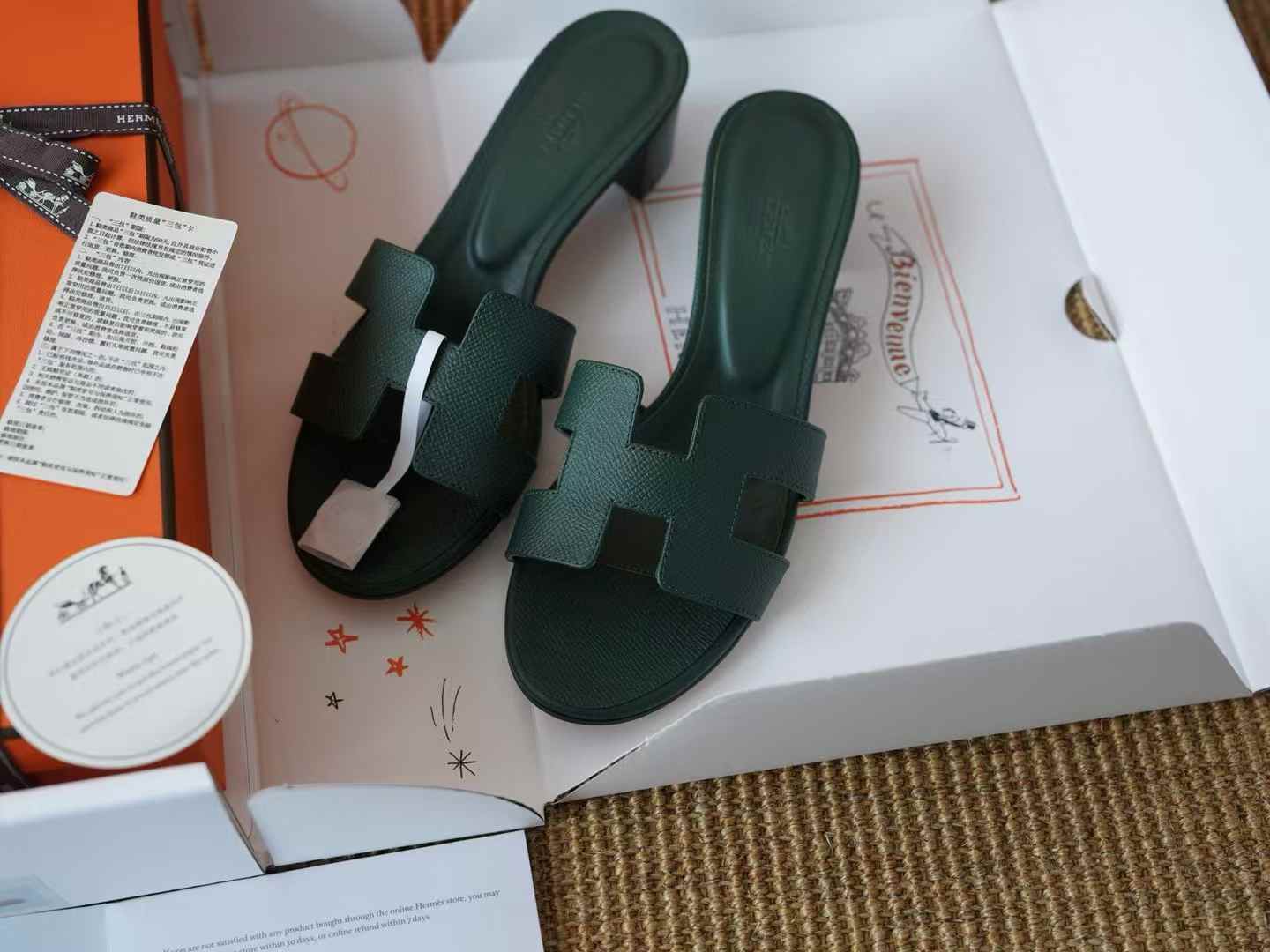 Hermès ORAN EPSOM Slippers view 7