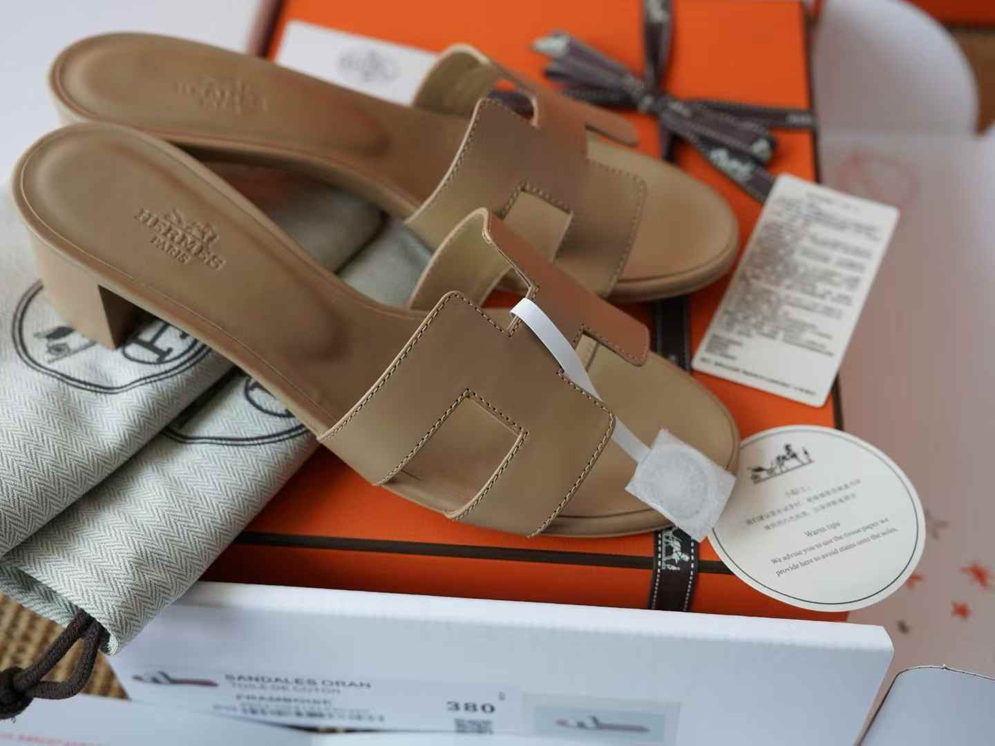 Hermès ORAN EPSOM Slippers view 5