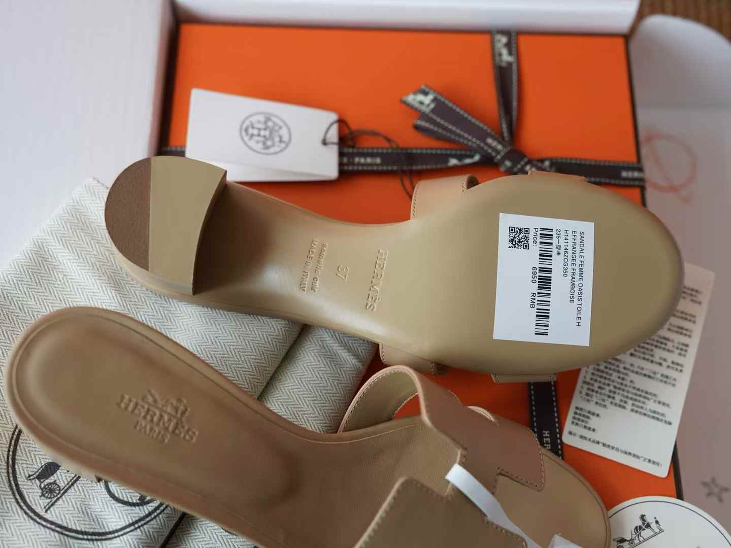 Hermès ORAN EPSOM Slippers view 7