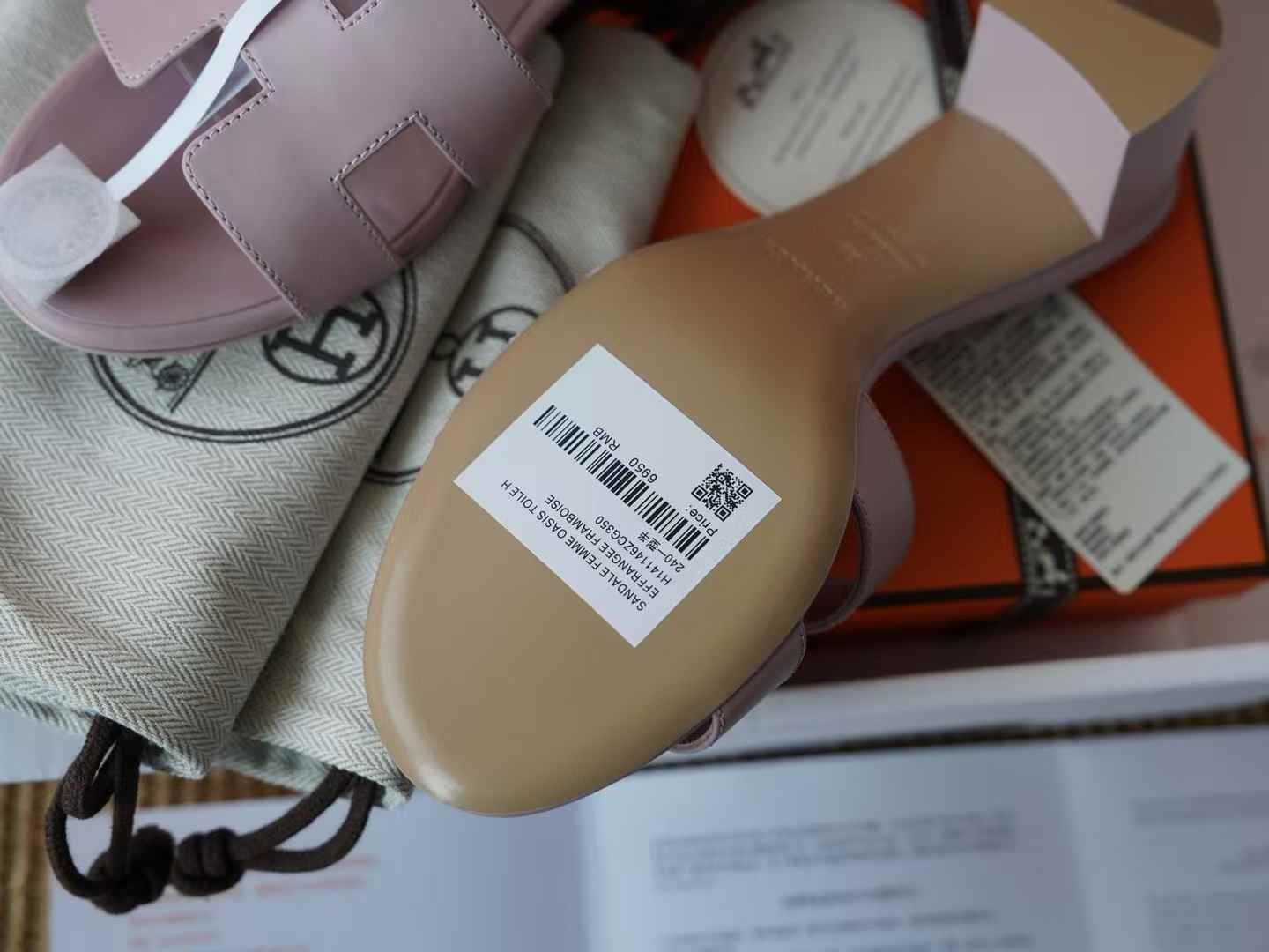 Hermès ORAN EPSOM Slippers view 6