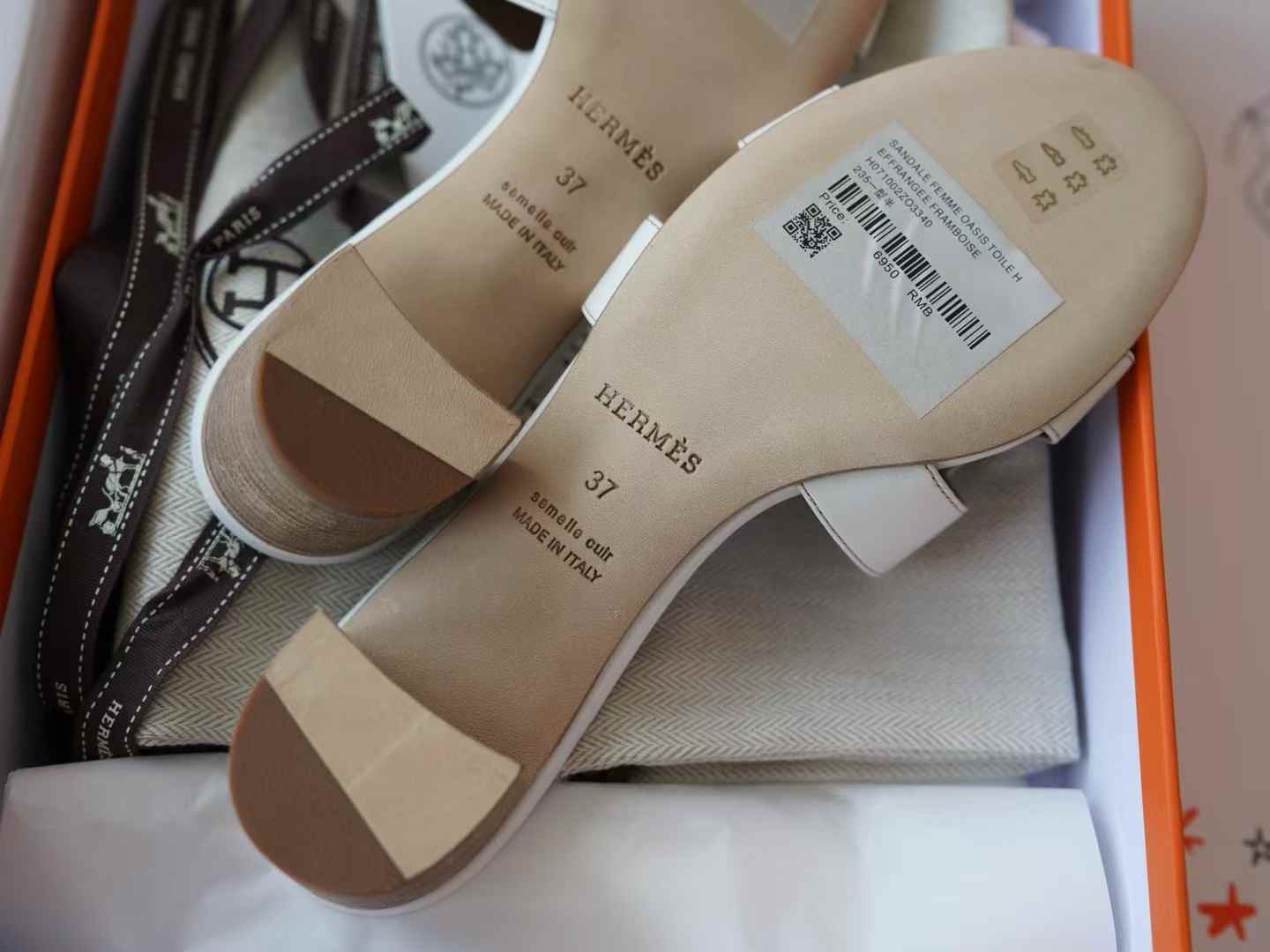 Hermès Slippers view 9