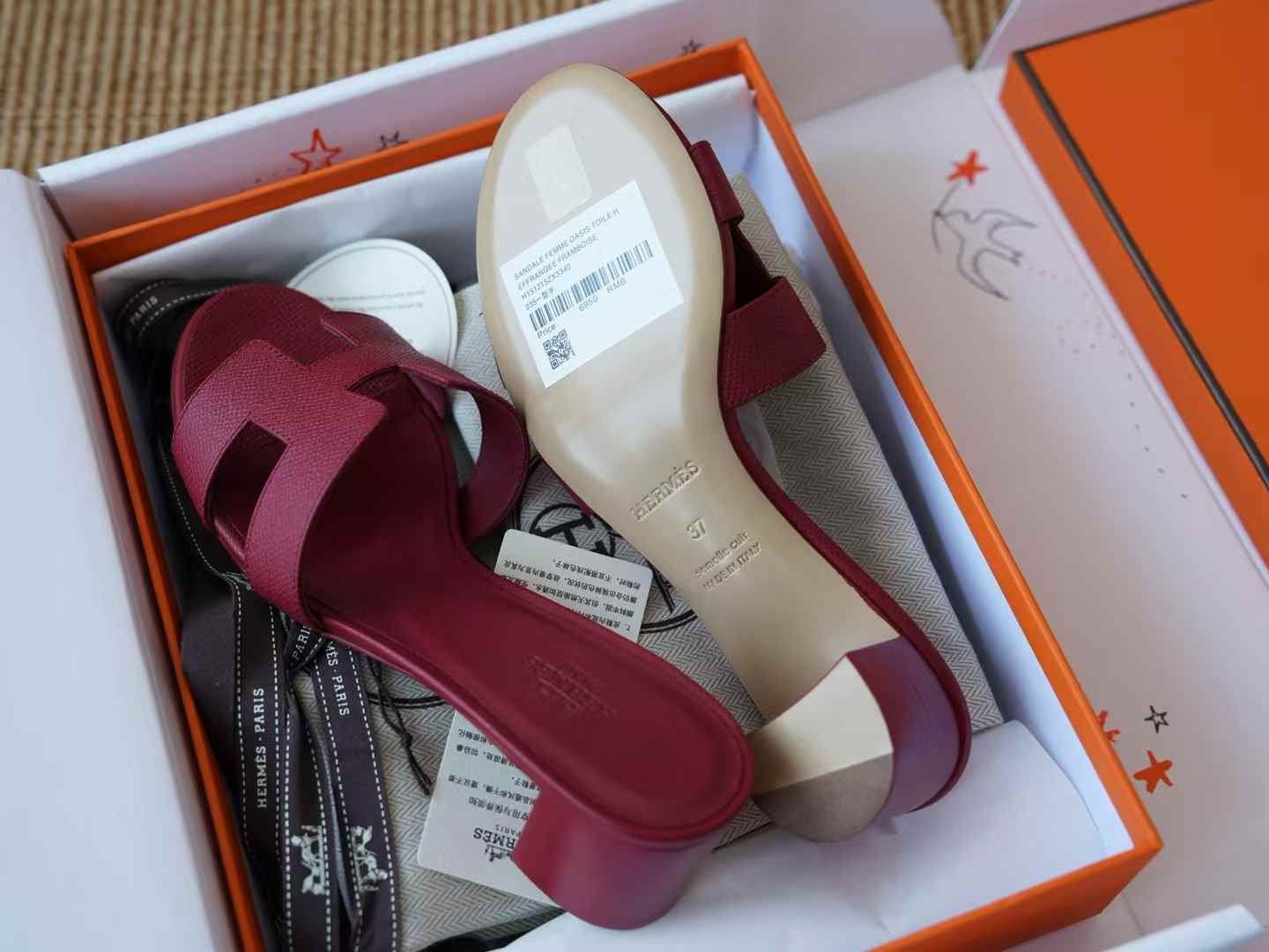 Hermès Slippers view 7