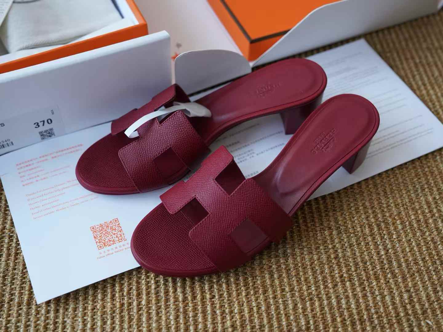 Hermès Slippers view 9