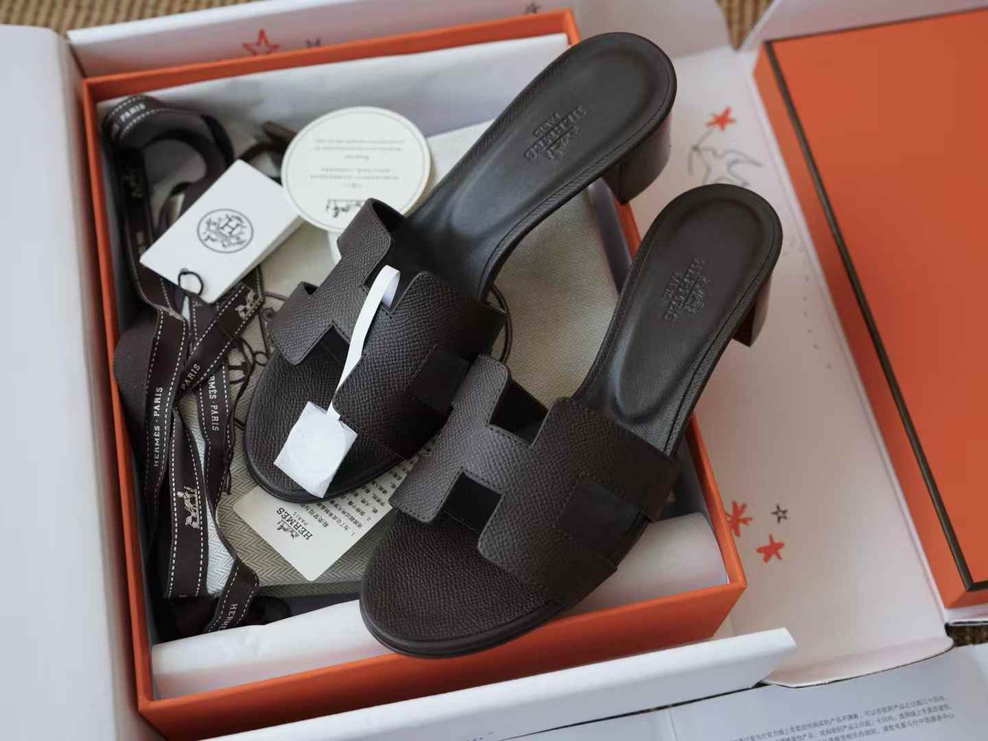 Hermès Slippers view 2