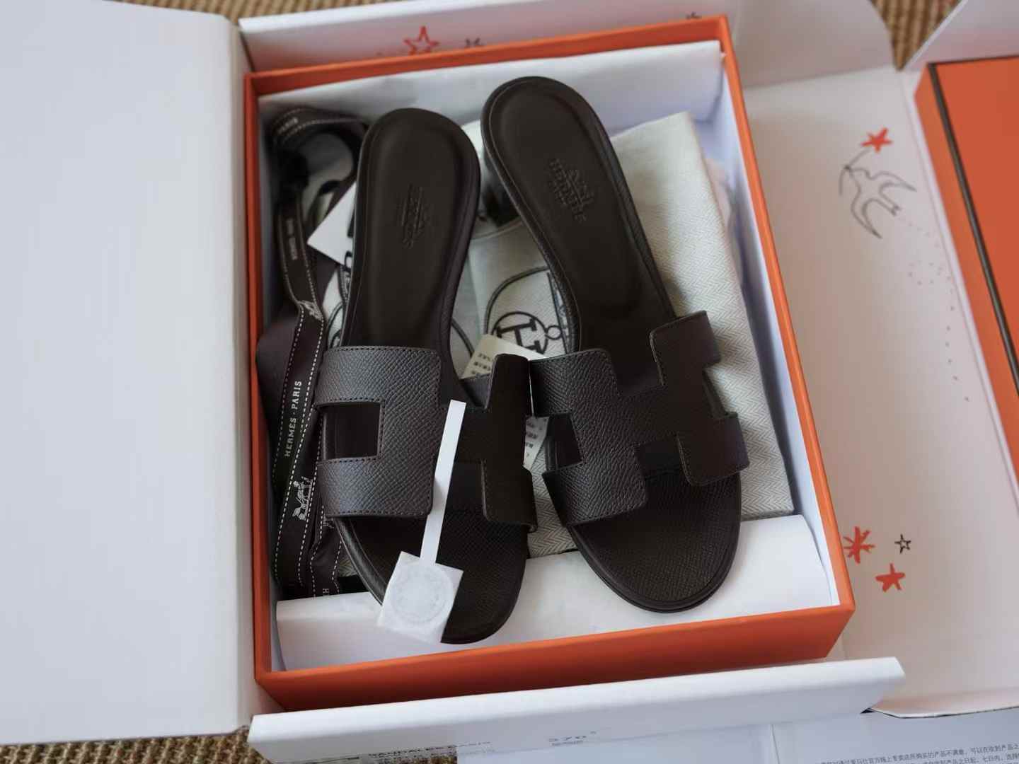 Hermès Slippers view 7