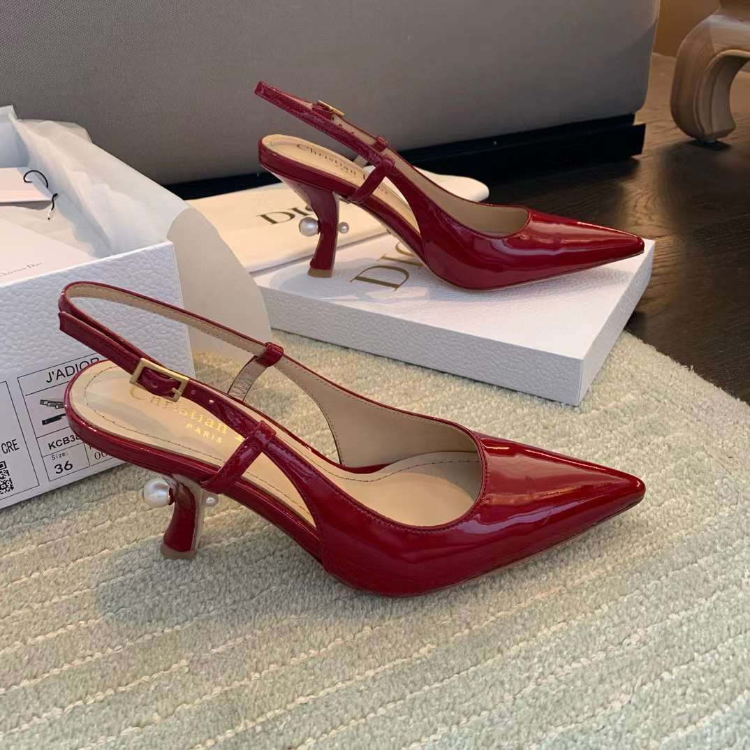 Dior Tribales Slingback Pump view 21