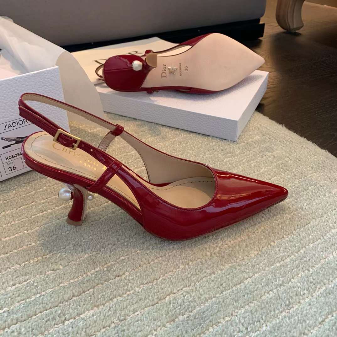 Dior Tribales Slingback Pump view 25