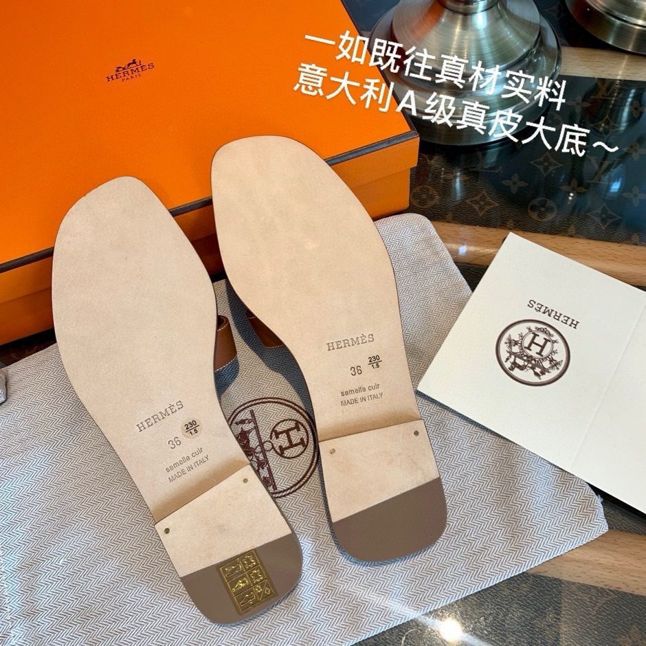 Hermès H LOGO Casual slippers view 3